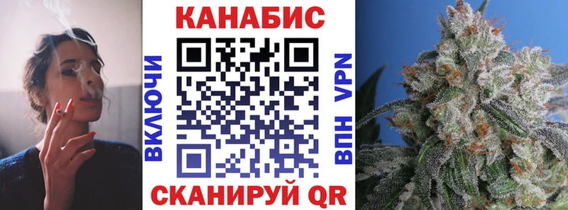 Где купить наркотики Асино Амфетамин ГАШИШ СОЛЬ