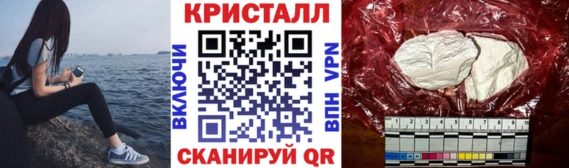 гидра ссылка  Асино  Amphetamine 97% 