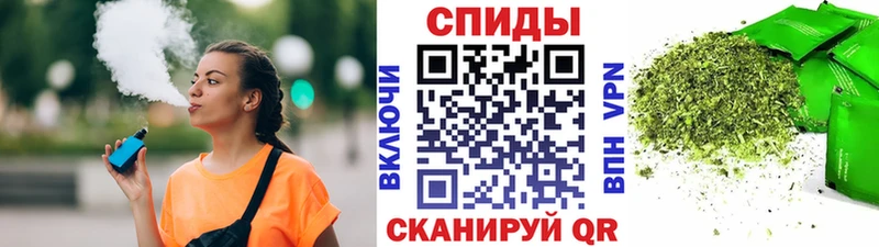 Бутират BDO  где найти   KRAKEN зеркало  Асино 