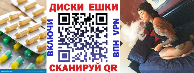 Экстази Punisher Асино