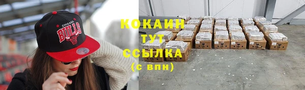 MDMA Premium VHQ Няндома