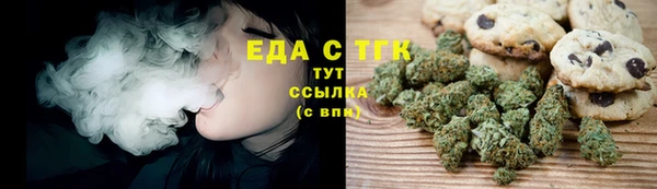 меф VHQ Армянск