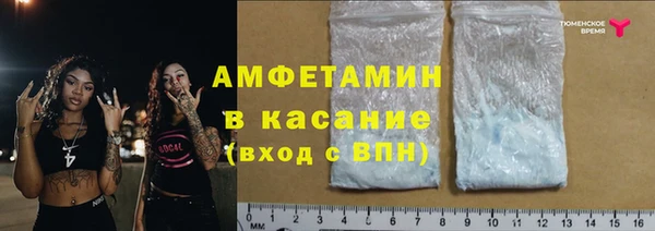apvp Нязепетровск
