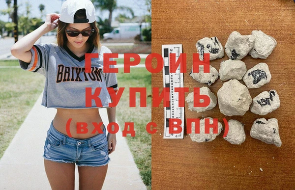 MDMA Premium VHQ Няндома