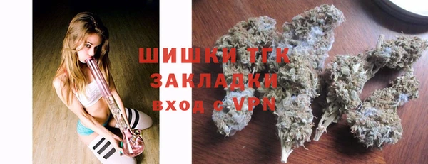 ALPHA PVP Аркадак